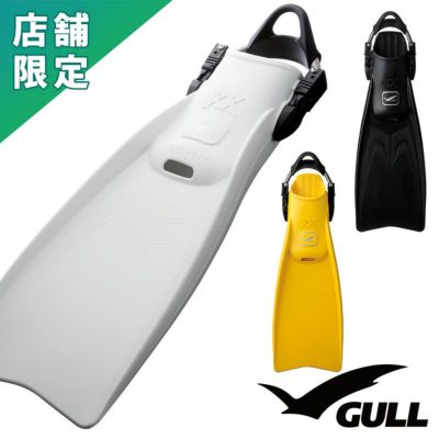 GULL スーパーミューXX ドライ スプリングストラップ標準装備 GF-2453 GF-2452 GF-2451 ダイビング フィン