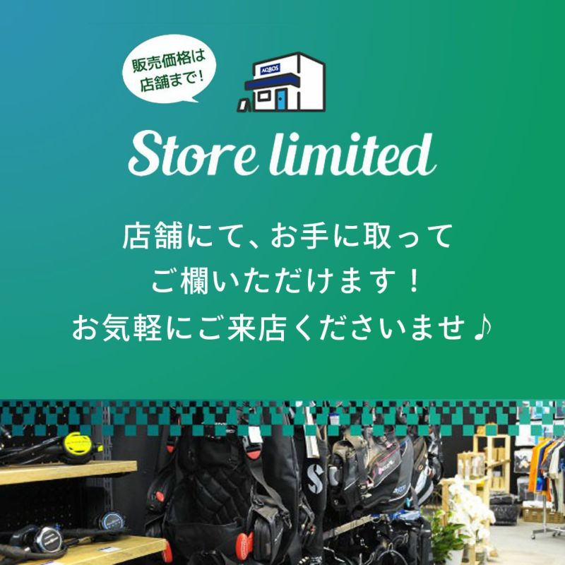 ATOMIC アトミック BC1 ATC5101R ダイビング 重器材