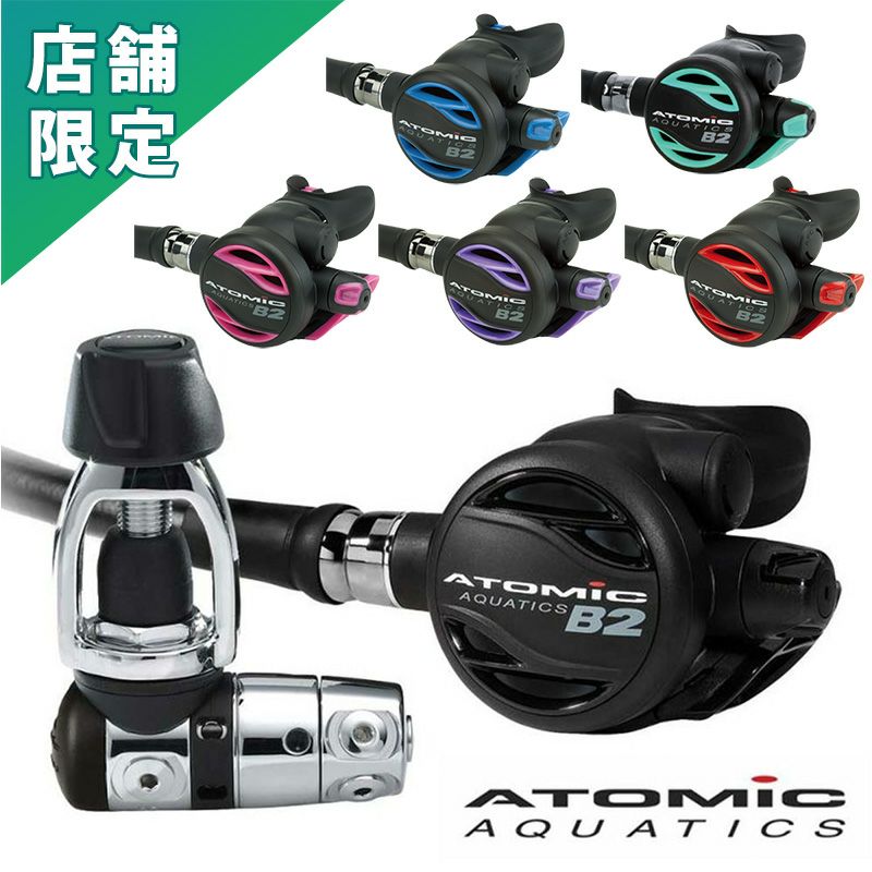 ATOMIC アトミック SS1 Ti ATC1204BK オクトパス インフレーター 
