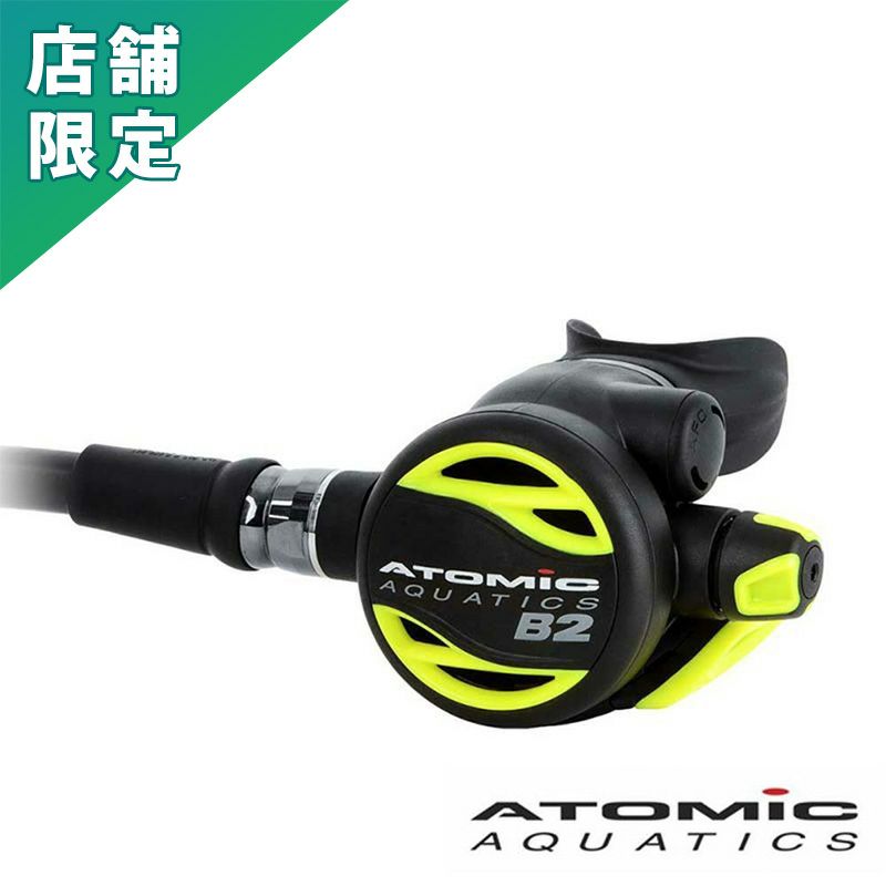 ATOMIC アトミック B2 OCT ATC1201Y | Diving＆Snorkeling AQROS