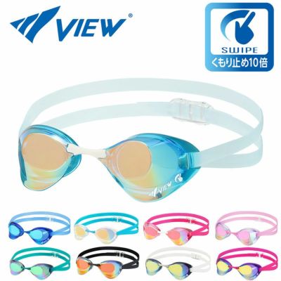 スイミングゴーグル VIEW  大人用 SWIPE くもり止め V121SAM 水中メガネ ゴーグル 水中眼鏡 スイミング プール 競泳 水泳 ジム フィットネス スイムゴーグル