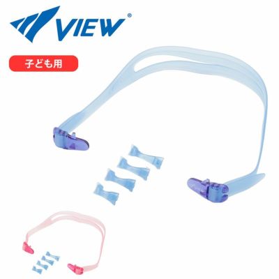 スイミングゴーグル VIEW  子ども用 VPS741J パーツキット 水中メガネ ゴーグル スイミング プール 競泳 水泳