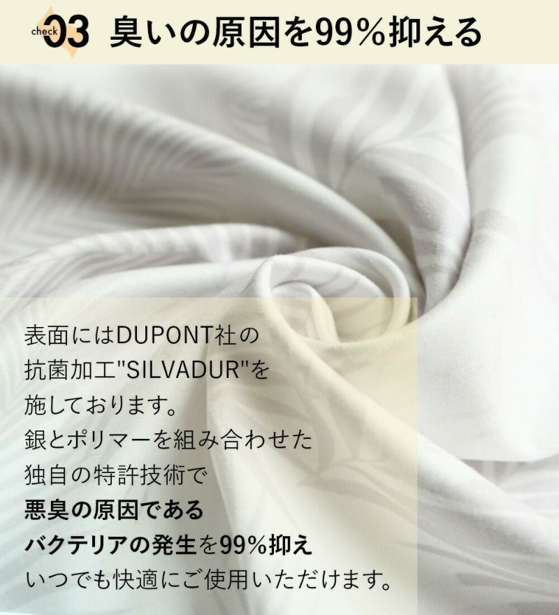選べる6カラーマイクロファイバータオル 速乾 抗菌 防臭