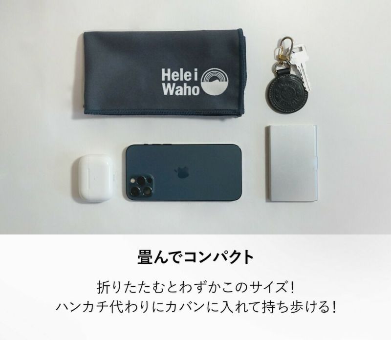 選べる6カラーマイクロファイバータオル 速乾 抗菌 防臭