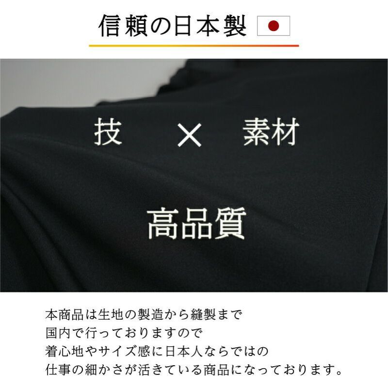 極暖ラッシュガードメンズ チタンホットカプセル HeleiWaho