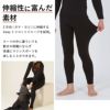 保温インナーレギンスメンズ日本製インナーラッシュガード保温HeleiWahoヘレイワホ水陸両用裏起毛ラッシュレギンスウェットスーツセミドライドライスーツインナーパンツダイビングサーフィンSUPゴルフ防寒スポーツインナーキャンプ