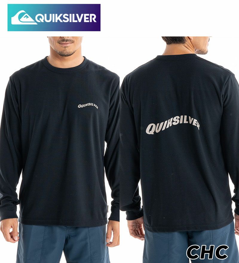 QUIKSILVER クイックシルバー 長袖 Tシャツ UV対策 UPF30 レギュラーフィット サーフィン ビーチ 海 プール アウトドア サマー  WAVE LOGO LS