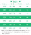 QUIKSILVERクイックシルバーサーフパンツキッズユース男の子16インチサーフィンビーチ海プールアウトドアサマーBUTTLOGOVOLLEYYOUTH16