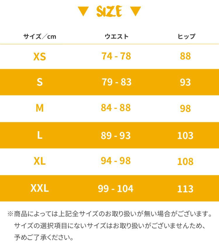 QUIKSILVERクイックシルバーJAMショーツメンズ19インチインナー付きサーフィンビーチ海プールアウトドアサマーEVERYDAYIXVOLLEY19