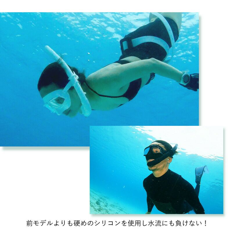 Hele i Wah スノーケリング 35295002-r1.jpg