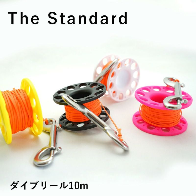 フィンガーリールリールダイブリールTheStandardシグナルフロート用ダイビングパーツロープ10mダイビングリール