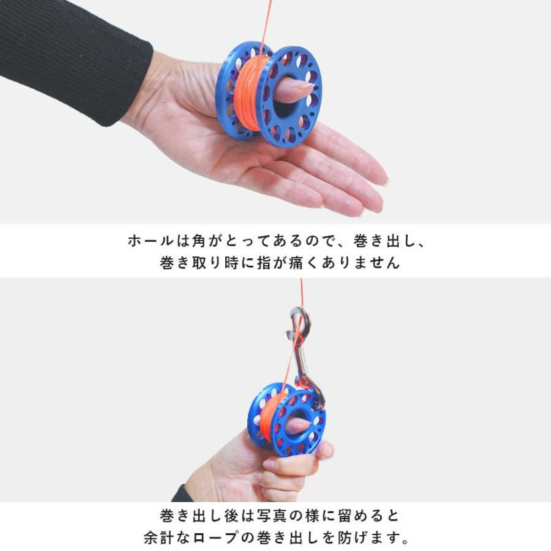 フィンガーリールリールダイブリールTheStandardシグナルフロート用ダイビングアルミパーツロープ10mダイビングリール