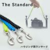 水中ハウジングラニヤード撮影カメラ一眼ミラーレスTGTheStandard