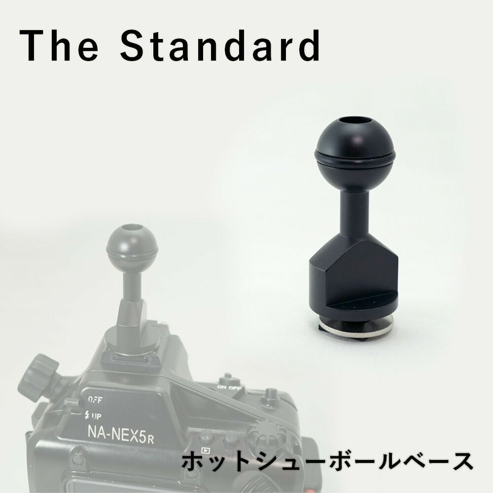 ストロボアーム （SEA&SEA YS-01 水中ストロボ スキューバ 中古品 