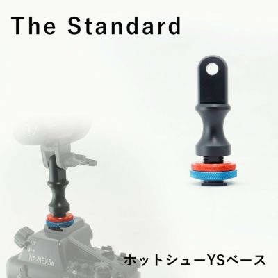 ホットシューベース, The Standard 水中ライト ストロボ 撮影 カメラ 一眼 ミラーレス TG Gopro YSアダプター