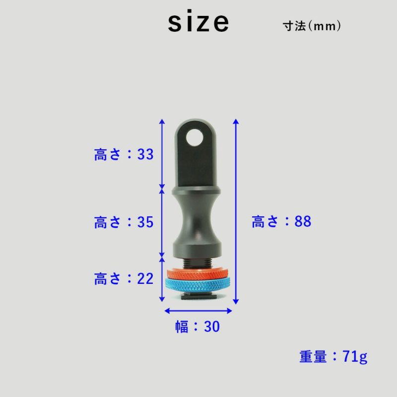 ホットシューベースThe Standard 水中ライト ストロボ 撮影 カメラ 一眼 ミラーレス TG Gopro YSアダプター |  Diving＆Snorkeling AQROS