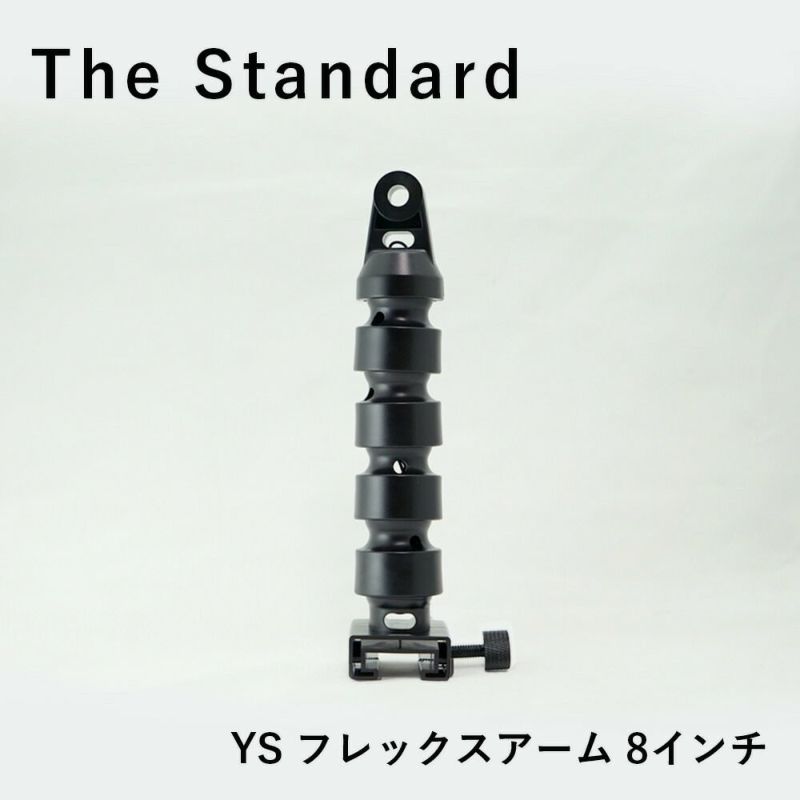 フレキシブルアーム 8インチ水中ライト ストロボ 撮影 カメラ 一眼 ミラーレス TG Gopro The Standard 8インチ |  Diving＆Snorkeling AQROS