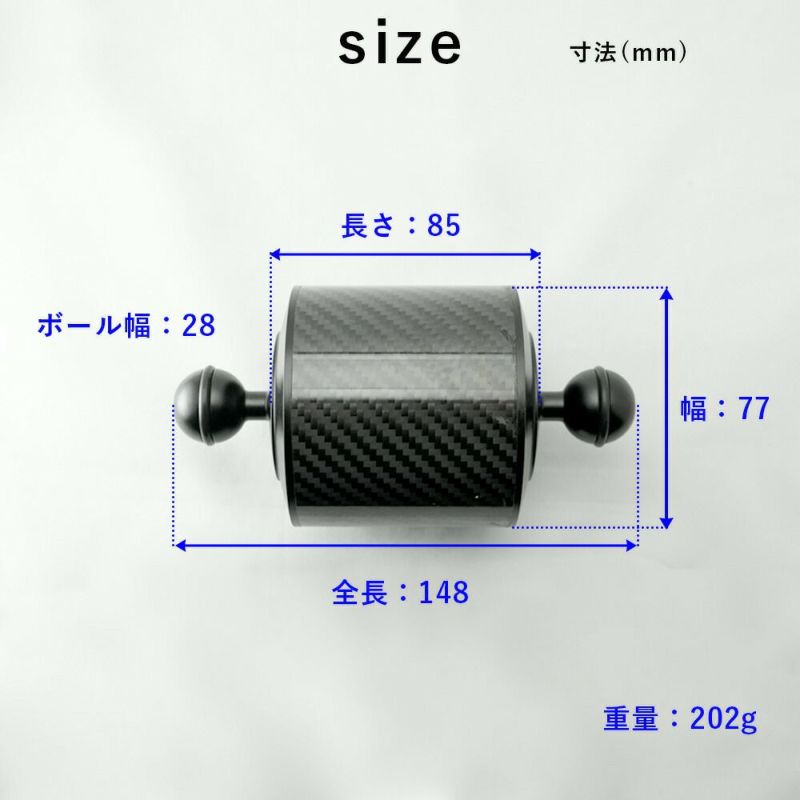 カーボンフロートアームXL水中ライトストロボ撮影カメラ一眼ミラーレスTGGoproTheStandard