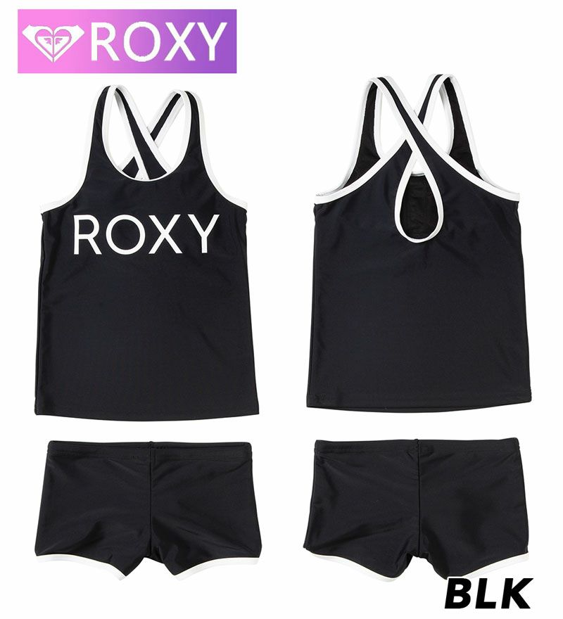 ROXY ロキシー 水着 女の子 ガールサイズ ２ピース セパレート ビーチ