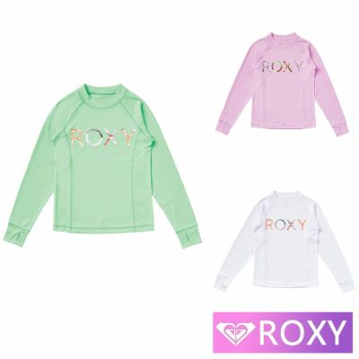 ROXY ロキシー ラッシュガード 女の子 ガールサイズ ビーチ 海 プール