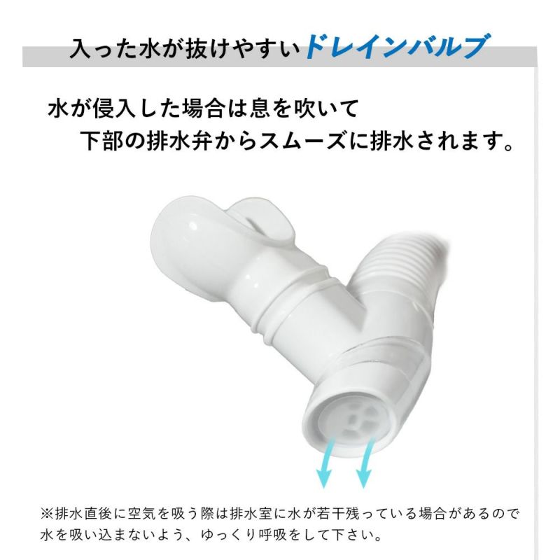 スノーケリングスノーケルHeleiWahoヘレイワホkamaloカマロドレインドライスノーケルシュノーケル