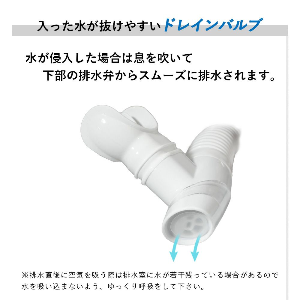 スノーケリングスノーケルHeleiWahoヘレイワホkamaloカマロドレインドライスノーケルシュノーケル