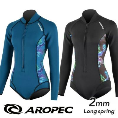 ウェットスーツ 2mm スプリング ロングスプリング レディース サーフィン シュノーケリング SUP ダイビング  AROPEC アロペック