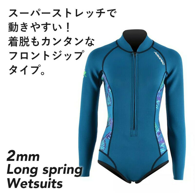 新品未使用】ハーレーHurleyウェットスーツ☆レディースMサイズ 当てはめ