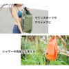 防水バッグトートHeleiWahoヘレイワホ10L肩がけ防水トートバッグウォータープルーフバッグバルブ付きシャワーアウトドアキャンプ