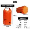 防水バッグトートHeleiWahoヘレイワホ10L肩がけ防水ウォータープルーフバッグバルブ付きシャワーアウトドアキャンプショルダー海海水浴SUP