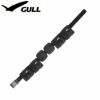 【ウエイトベルト】GULL/ガルアジャスタブルウエイトベルトGG-4620A