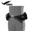 【ウエイトベルト】GULL/ガルアジャスタブルウエイトベルトGG-4620A