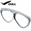 GULL/ガルマンティスフレーム【メタシルバー】GP-7005M