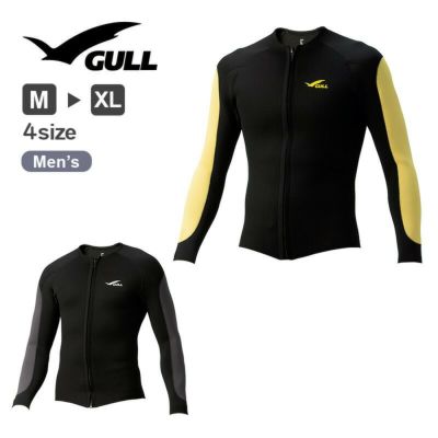 GULL / ガル 2.5mm ジャージ ジャケット ダイビング ジャケット メンズ スキューバダイビング フリーダイビング スキンダイビング マリンスポーツ GW-6662A
