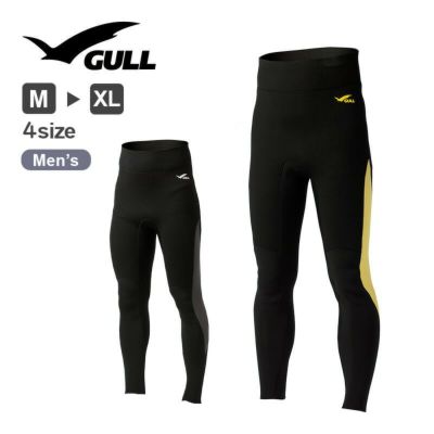 GULL / ガル 2.5mm ジャージ ロングパンツ ダイビング ロングパンツ メンズ スキューバダイビング フリーダイビング スキンダイビング マリンスポーツ GW-6663A