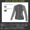 GULL2.5mmジャージジャケットレディースGW-6664A