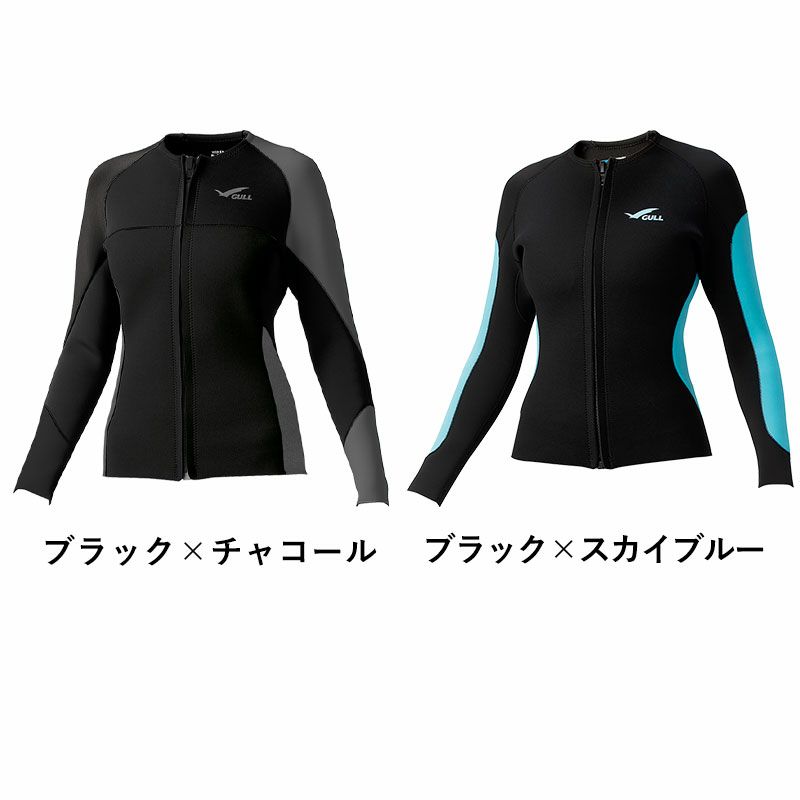 GULL2.5mmジャージジャケットレディースGW-6664A