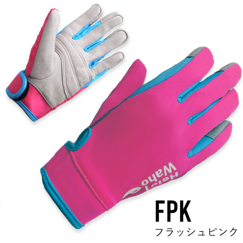 シュノーケリングダイビンググローブキッズ子ども用HeleiWahoヘレイワホラッシュアマーラダイビンググローブマリングローブサマーグローブラッシュガード手袋滑り止め丈夫SUPカヤックヨットUVカット紫外線対策ケガ防止