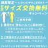 ＼期間限定！プレゼント付＆サイズ交換無料／ウェットスーツショートジョンメンズHeleiWahoヘレイワホCLASSICクラシック2mmサーフィンダイビングSUPボディボードシュノーケリングプールスイミング水泳