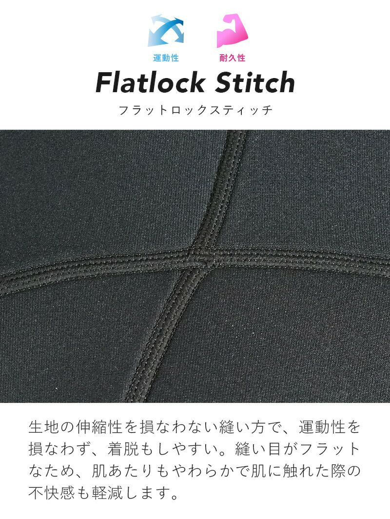 2mm ショートジョンレディース ウェットスーツ HeleiWaho