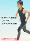ウェットスーツキッズ子ども用男の子女の子ロングジョンHeleiWahoヘレイワホCLASSICクラシック2mmサーフィンダイビングSUPボディボードシュノーケリングプールスイミング水泳冷え対策保温
