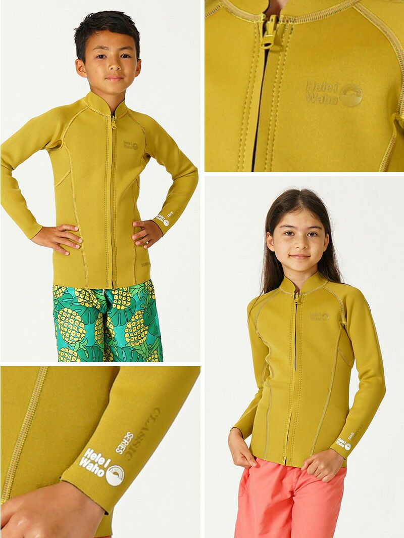 ウェットスーツキッズ子ども用男の子女の子ジャケットタッパHeleiWahoヘレイワホCLASSICクラシック1.5mmサーフィンダイビングSUPボディボードシュノーケリング冷え対策保温