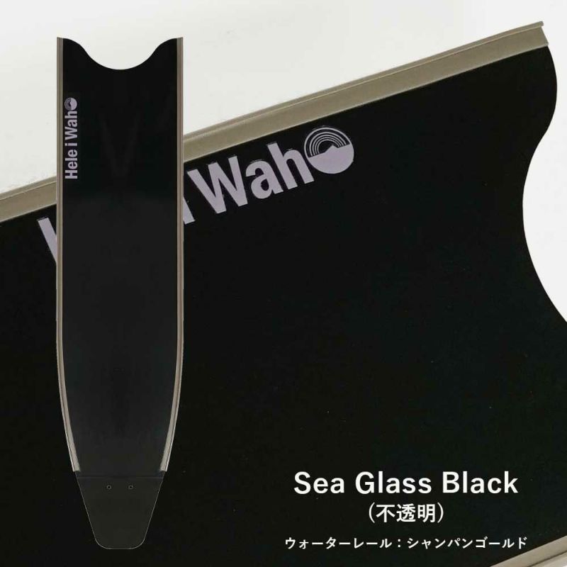 グラスファイバーロングフィンスキンダイビングフリーダイビングフィンleaderfinsリーダーフィンHeleiWahoヘレイワホkananiカナニフルフットフィン素潜りスピアフィッシングブレードのみ