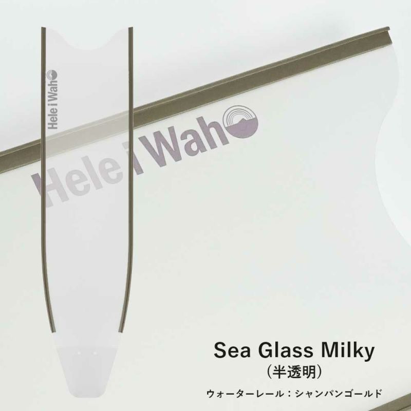 グラスファイバーロングフィンスキンダイビングフリーダイビングフィンleaderfinsリーダーフィンHeleiWahoヘレイワホkananiカナニフルフットフィン素潜りスピアフィッシングブレードのみ