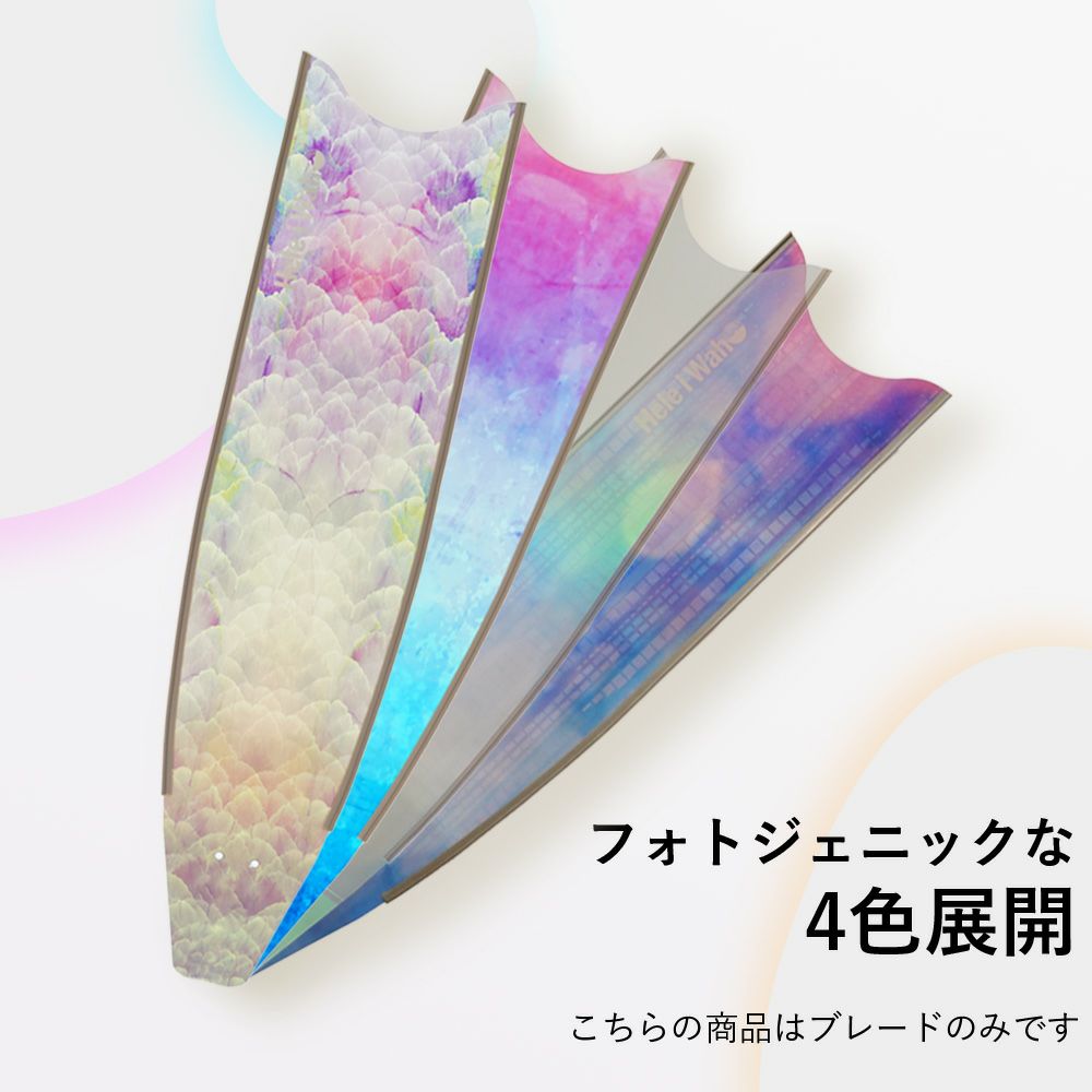 ブレード単品】グラスファイバー ロングフィン フリーダイビング 