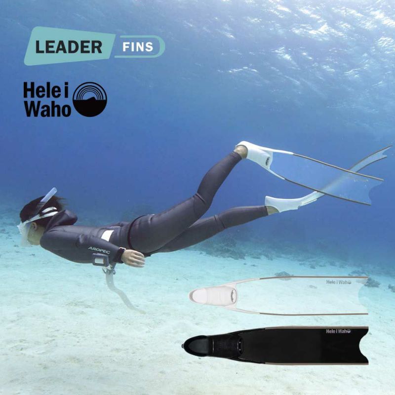 ロングフィンフットポケット付きグラスファイバーフルフットフィンスキンダイビングフリーダイビングフィンHeleiWahoヘレイワホkananiカナニ