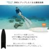 ロングフィンフットポケット付きグラスファイバーフルフットフィンスキンダイビングフリーダイビング