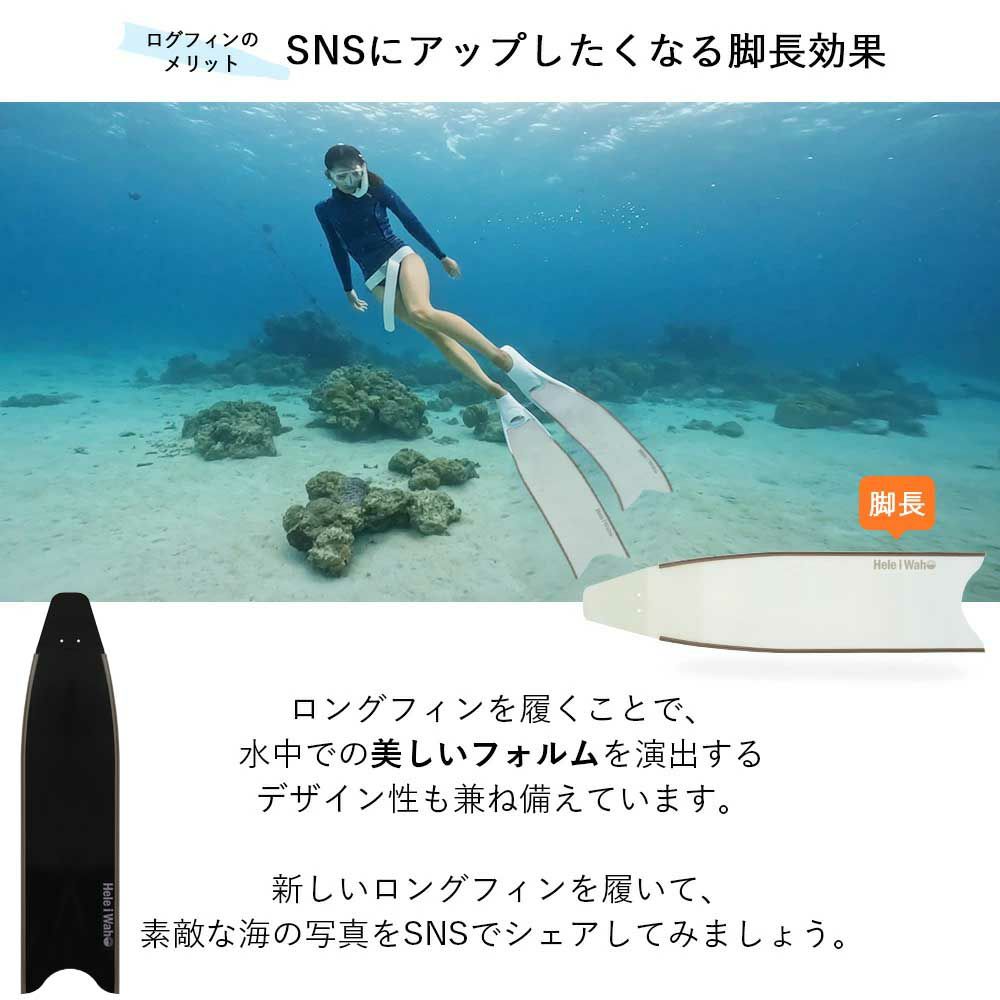 ロングフィンフットポケット付きグラスファイバーフルフットフィンスキンダイビングフリーダイビング