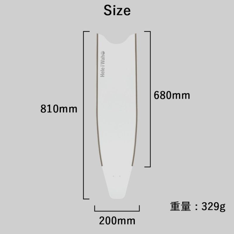 グラスファイバーフットポケットセット ロングフィン HeleiWaho ヘレイワホ kanani カナニ スキンダイビング  フリーダイビング【リーダーフィン純正フットポケット】