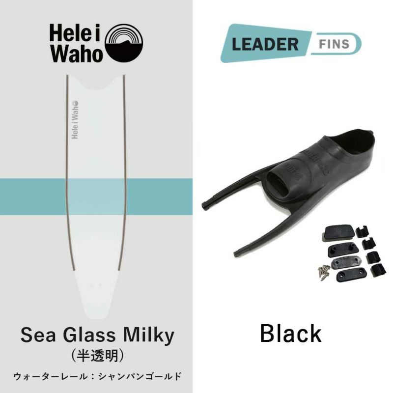 ロングフィンフットポケット付きグラスファイバーフルフットフィンスキンダイビングフリーダイビング